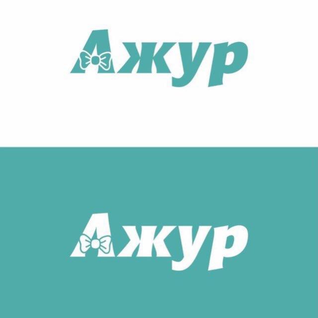 Ажур часы
