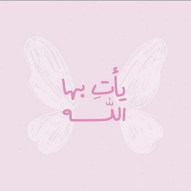 سُدن .