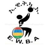 የኢትዮጵያ ዊልቸር ቅርጫት ኳስ አሶሲዬሽን (Ethiopian Wheelchair Basketball Association)