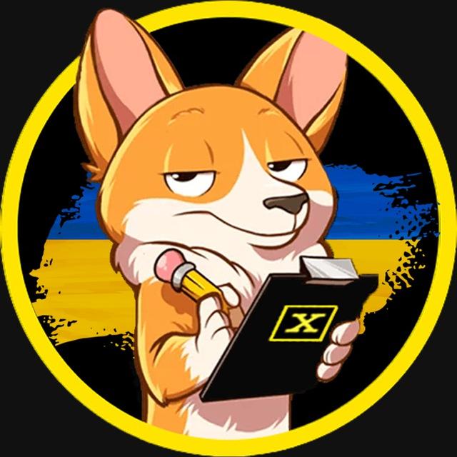 Оренда квартир Львів 🇺🇦 | X-Estate