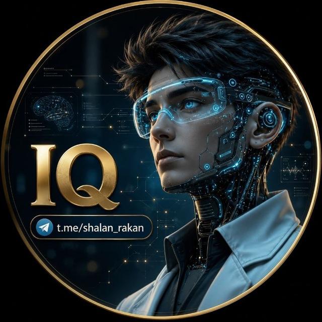 IQ