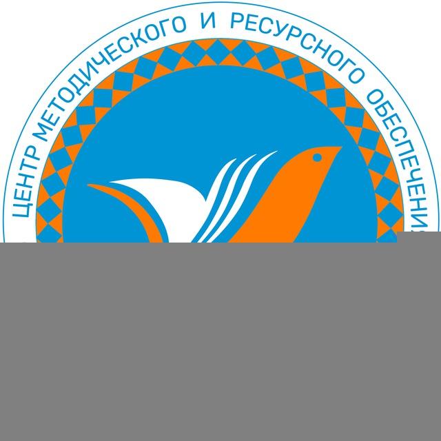 МКУ "ЦМРОСО Пуровского района"