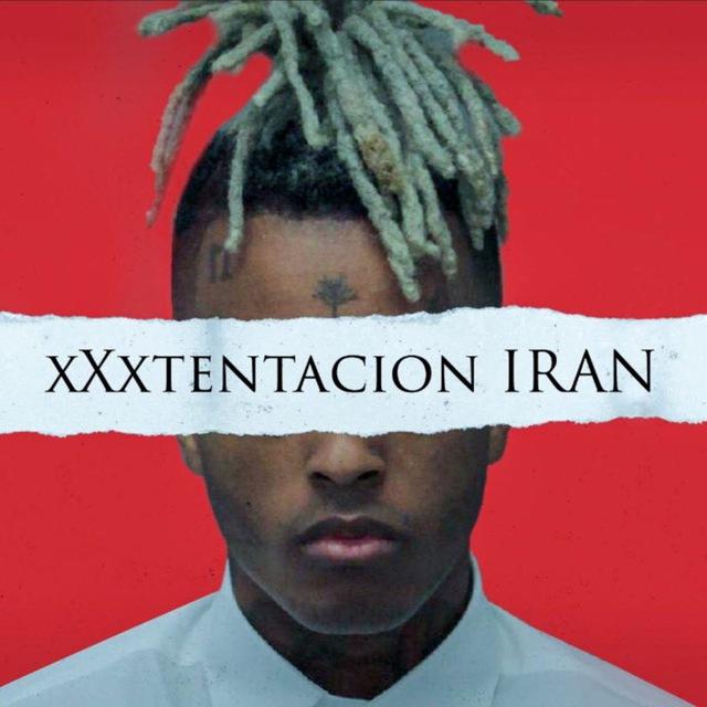 xXxTentacion IRAN
