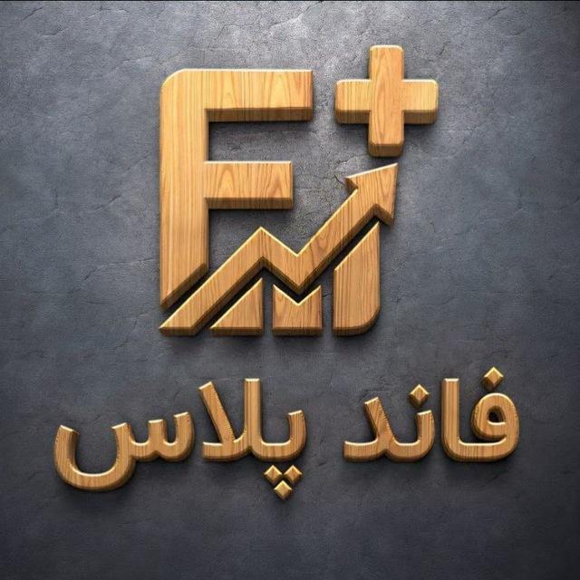 فاند پلاس