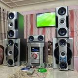 Muzikalniy sentr