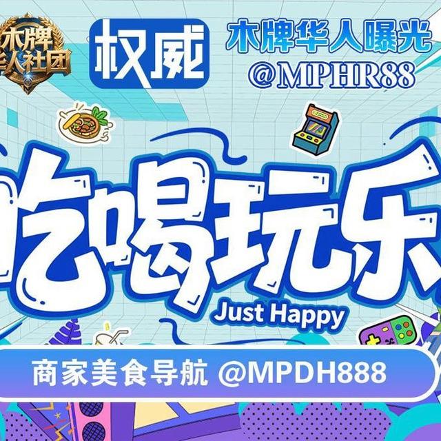 木牌导航 ✘ U01.COM独家冠名