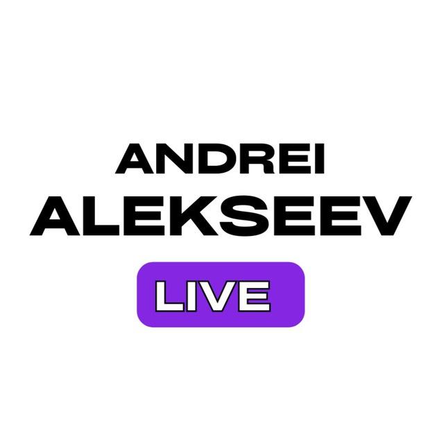 ALEKSEEV LIVE