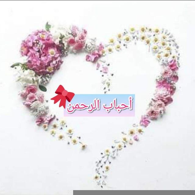 مْطْمَئِنَّ.🩶