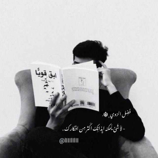- ݺ،فَضِل،الزوي.