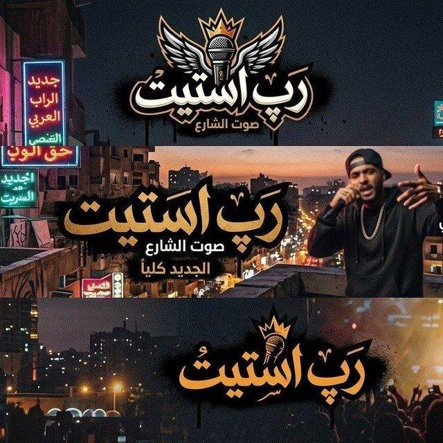 كوفي الهيبة
