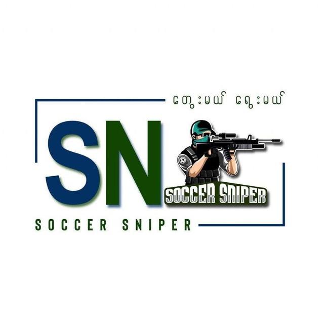 Soccer Sniper