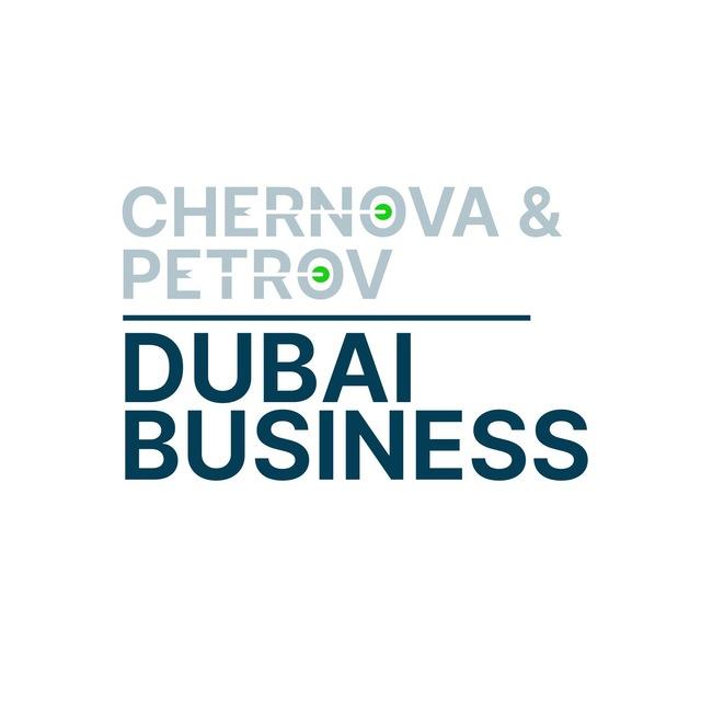 Business Community Dubai