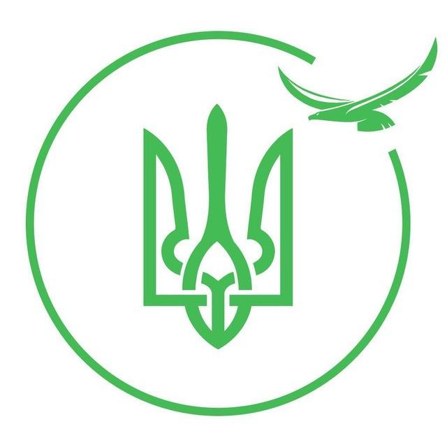 Державна екологічна інспекція у Сумській області