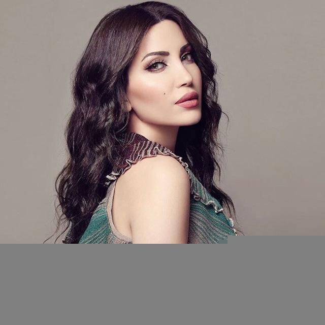 نسرين طافش
