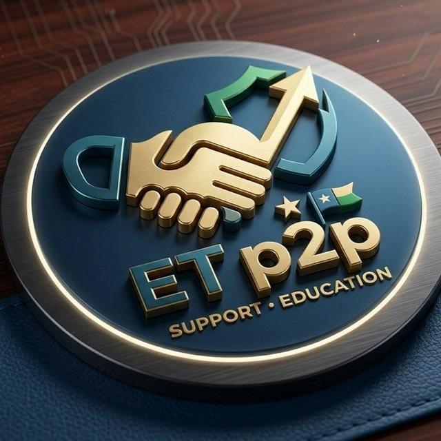 ET p2p 🇪🇹