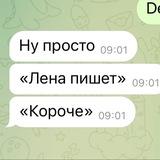 net.lenka