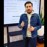 شیمی فراهانی 1405
