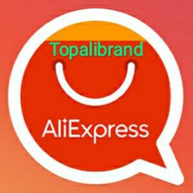 Aliexpress hidden links