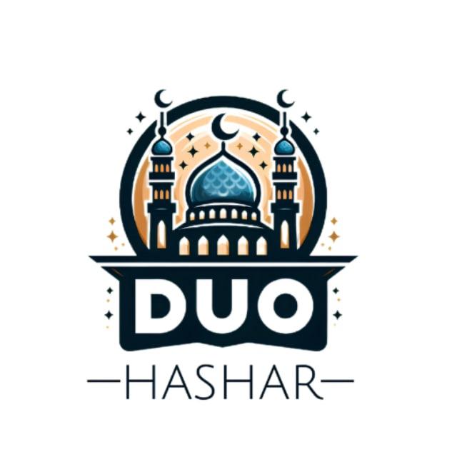 хашар с D'UO Charity
