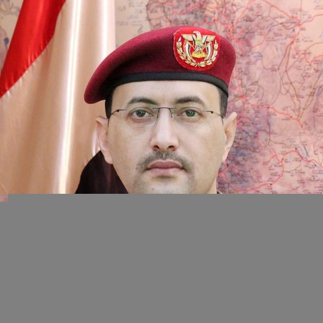 المتحدث الرسمي للقوات المسلحة اليمنية