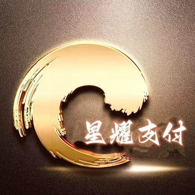 星耀频道(全年无休24小时在线)