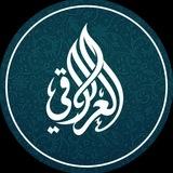 المصمم العراقي المحترف