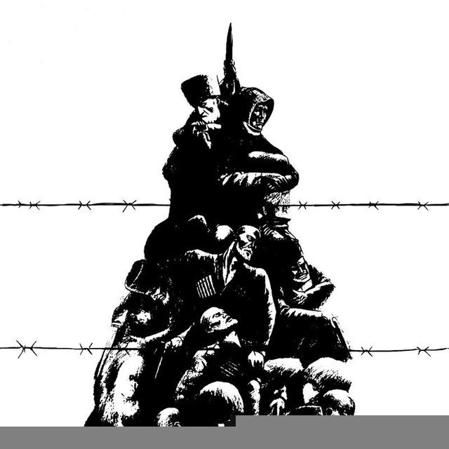 Резерв «Djamaat Daghistan»