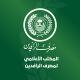 مصرف الرافدين