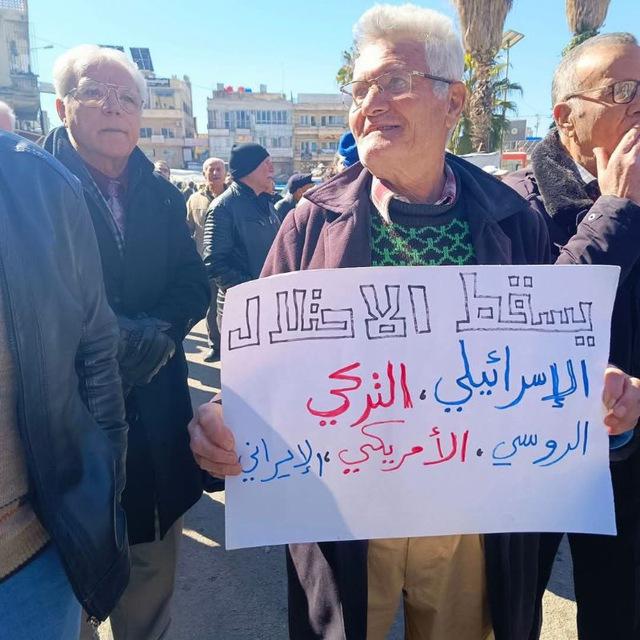 نورس الحسن