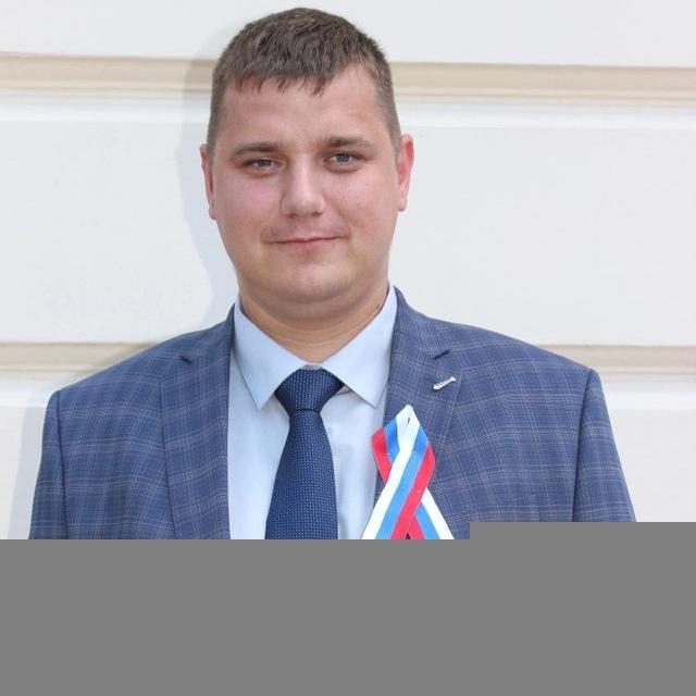 Исаев Александр Сергеевич