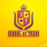 School Of Trades