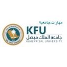 ²²⁶ مهارات جامعية | 𝗸𝗳𝘂
