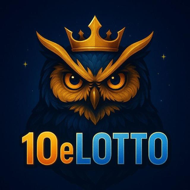 10eLotto🦉King🦉✈️