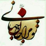 🌺شعرودلنوشته🌺