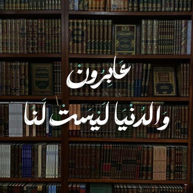 فَذكِّر "