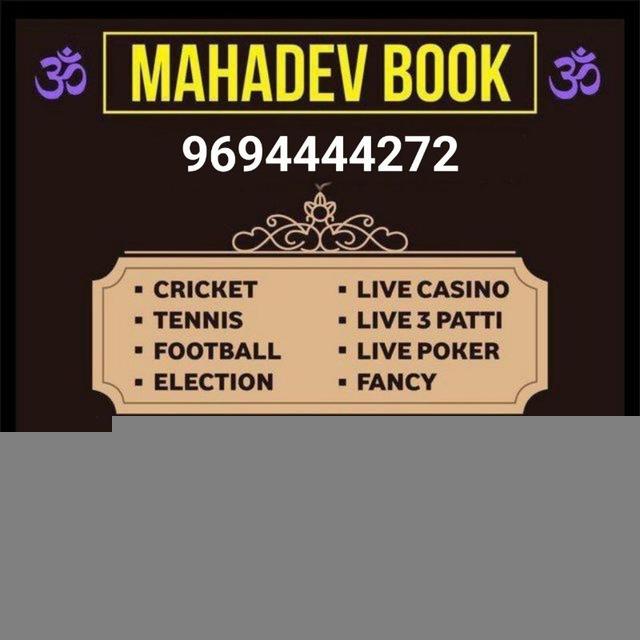 💜 MAHADEV BOOK 💜