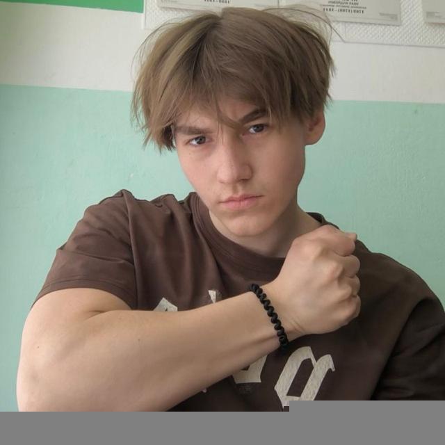 МАКСИМИЩЕ
