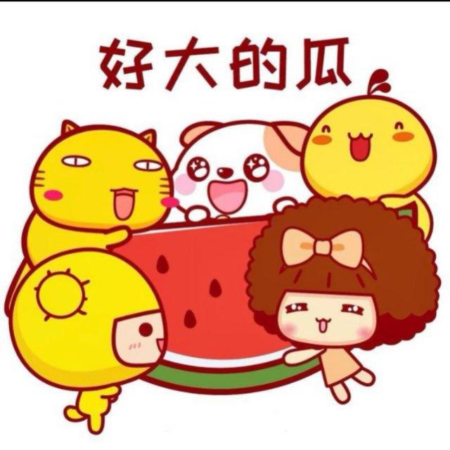 缅北吃瓜铺