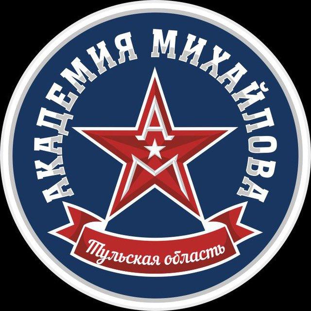 АКМ Тульская область | ВХЛ