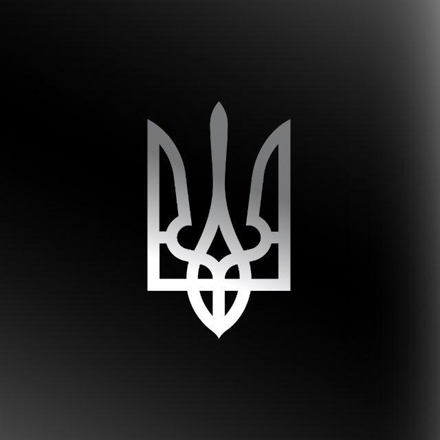 Мінцифра
