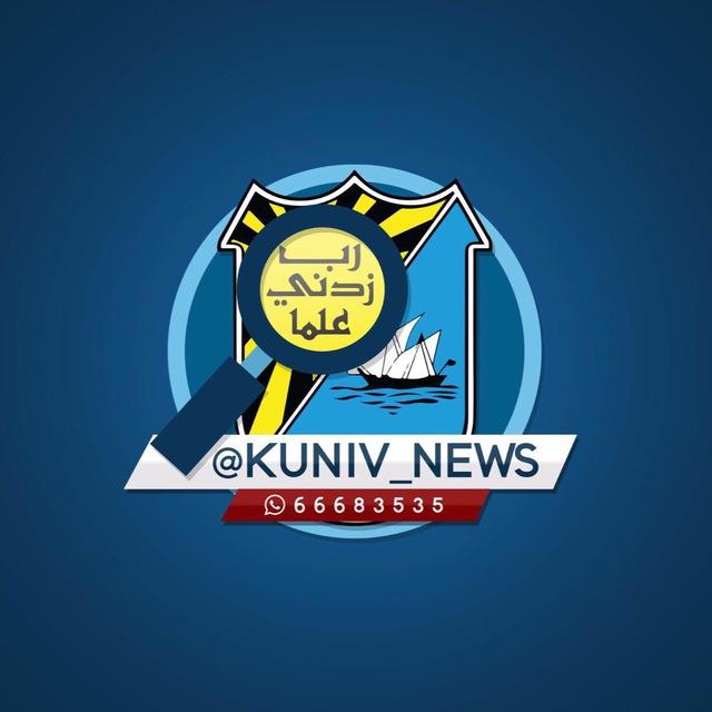 KUNIV_NEWS