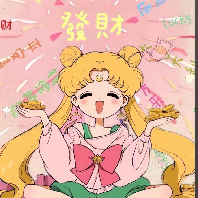 优米小甜地-3.0版-红休‼️