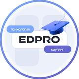 Академия психологии и коучинга | EDPRO
