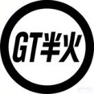 GT半火妈咪De频道