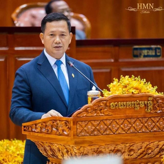ប្រសាសន៍ សម្ដេចមហាបវរធិបតី ហ៊ុន ម៉ាណែត