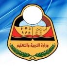 قناة طلاب اليمن 🇾🇪