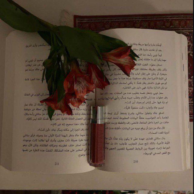 إِبريِلْ•