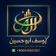 قروبات تعقيب وانجاز خدمات المملكة