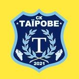 СК «ТАЇРОВЕ»