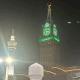 “عَبدٌ في طَرِيقِ الاستِقامَة"